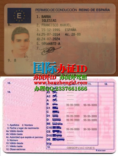 购买西班牙驾照Licencia de conducir española,西班牙驾照Licencia de conducir española，西班牙驾照双认证，西班牙驾照Spanish driver's license，西班牙驾照换成中国驾照，哪些国家的驾照可以换成西班牙驾照？西班牙驾照可以在哪些国家使用，中国驾照转西班牙驾照，西班牙居留欧盟驾照，菲律宾驾照转西班牙驾照，国际驾照西班牙，韩国驾照转西班牙驾照，西班牙更新驾照，西班牙临时驾照，西班牙驾照类型。西班牙驾照换国内驾照需哪些手续办理?西班牙驾照换国内驾照。