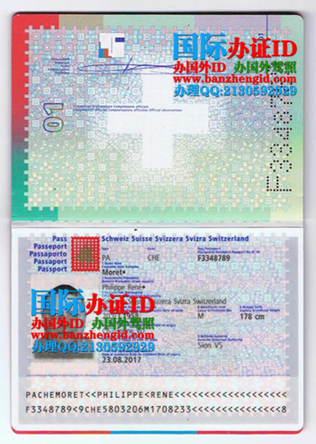 瑞士护照Swiss passport,Schweizer Pass,Passeport suisse,Passaporto svizzero,网上购买瑞士护照,购买的瑞士护照,如何在网上买的瑞士护照,网上订购的瑞士护照,网上申购瑞士护照,瑞士护照出售,办理瑞士护照,在线购买办理瑞士护照,瑞士联邦护照样本